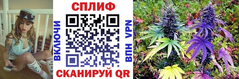 Купить Бологое АМФ Меф мяу мяу ГАШИШ СК omg ONION Cocaine Канабис