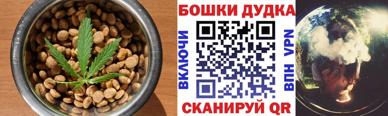 blacksprut зеркало  где купить   Бологое  нарко площадка официальный сайт  Еда ТГК марихуана 