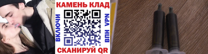 OMG сайт  Бологое  ГАШ гарик 