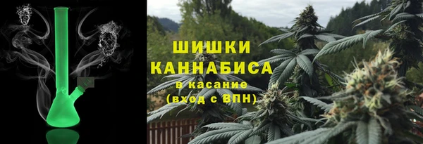 MDMA Premium VHQ Армянск