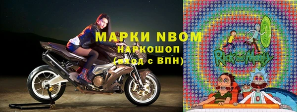 MDMA Premium VHQ Армянск