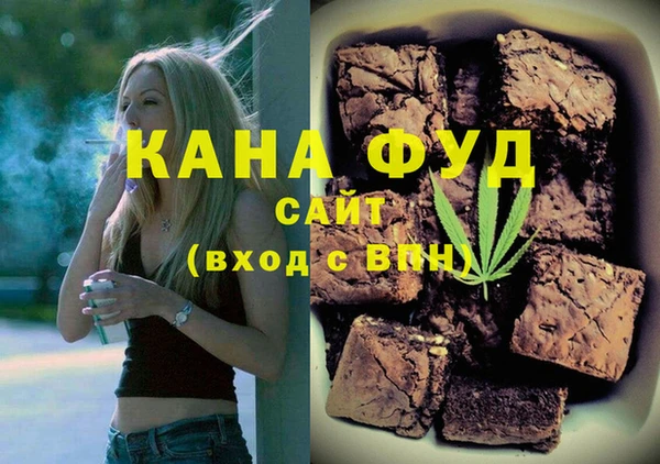 MDMA Premium VHQ Армянск