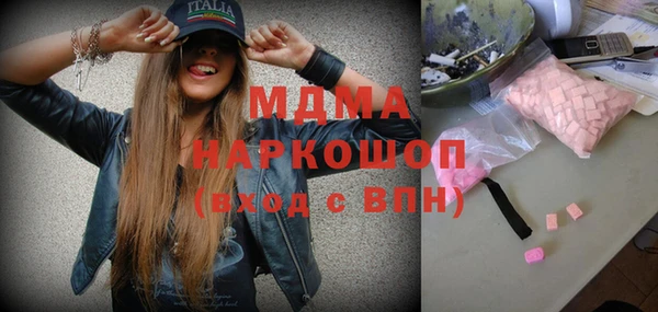 apvp Алзамай