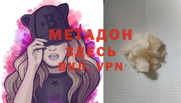 герыч Арсеньев